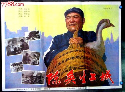 怎么买假的奈阿克学院学位证